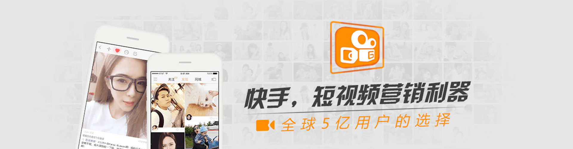 爱民百度推广代理