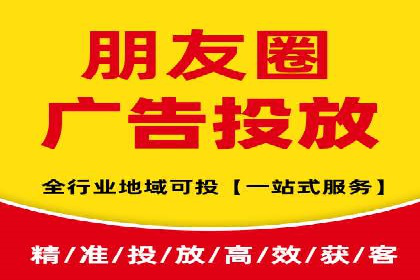 高效策略揭秘：如何操作百度推广